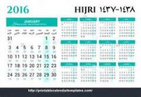 Prof. Dr. Hesham Abu El Enin congratulates the University on occasion of the New Hijri Year 1438