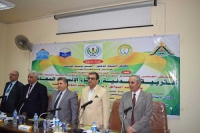 A conference of the faculty of education entitled “the Civic education and the enhancement of the contemporary man’s abilities”