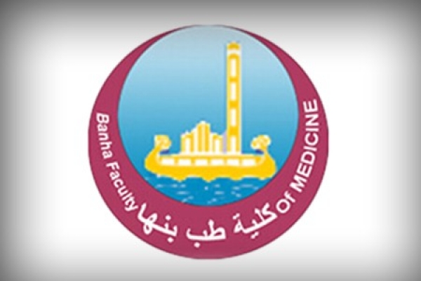 BU Leaders Selection Committee receives the Applicants for the Supervision Positions