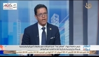 Prof. El-Gizawy: Benha University Plays a Vital Role in Community Service and Environmental Development