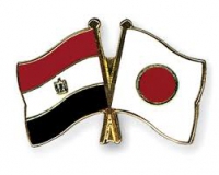 Scholarships to Japan for the faculty’s members