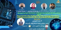 Faculty of Arts at Benha University Hosts a Seminar on AI Challenges in the Translation Profession