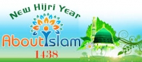  Prof.Dr. Abeer El Rabbat Congratulates the University on the Occasion of the New Hijri Year 1438